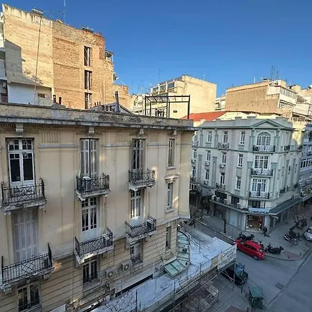 Downtown Living 2 Daire Selanik